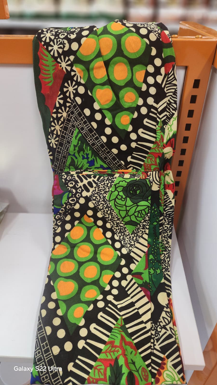 Adire Trousers 5 - Image 1