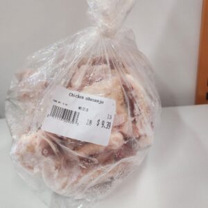 Chicken Obasanjo
